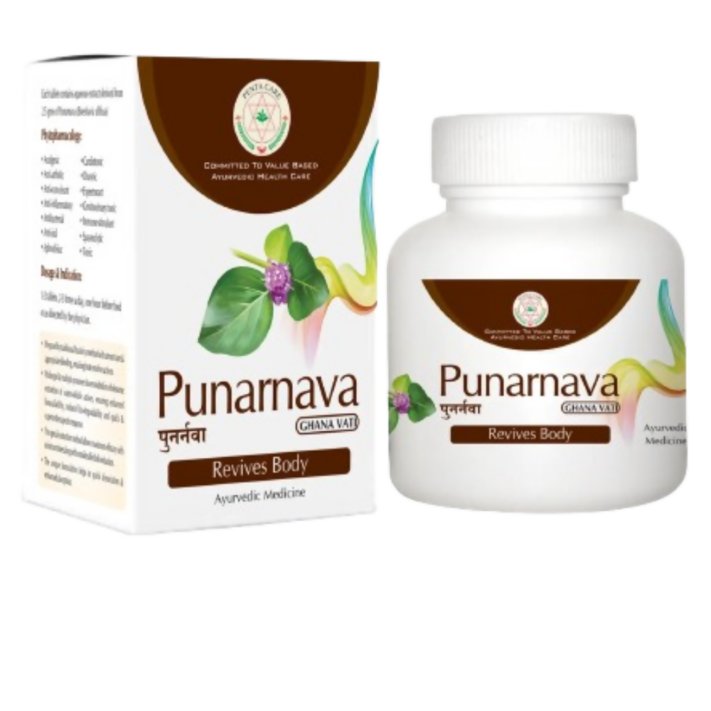 Pentacare Ayurveda Punarnava Ghanavati | Swadesiicart