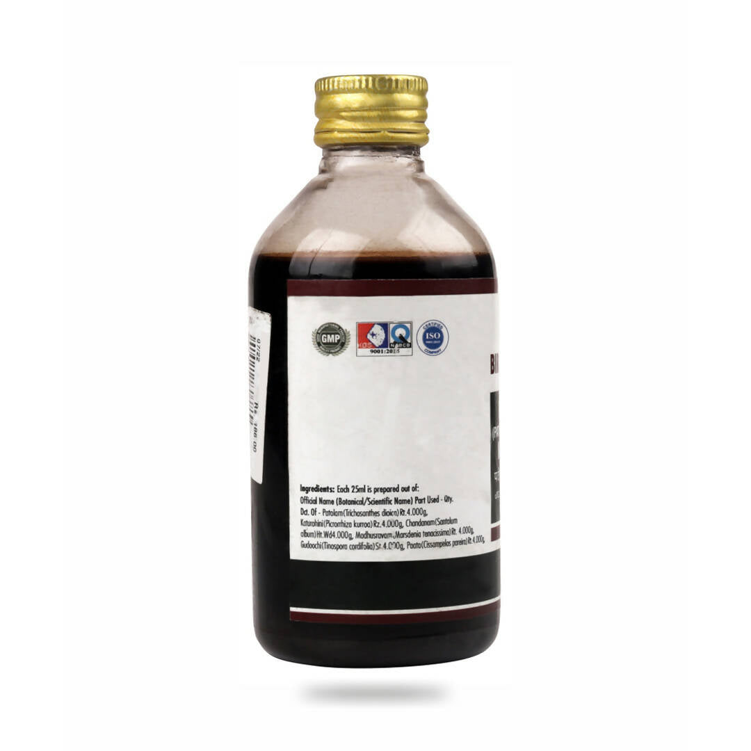 Birla Ayurveda Patolaadi Kashaayam | Swadesiicart