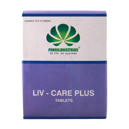 Pankajakasthuri Liv-Care Plus Tablets | Swadesiicart