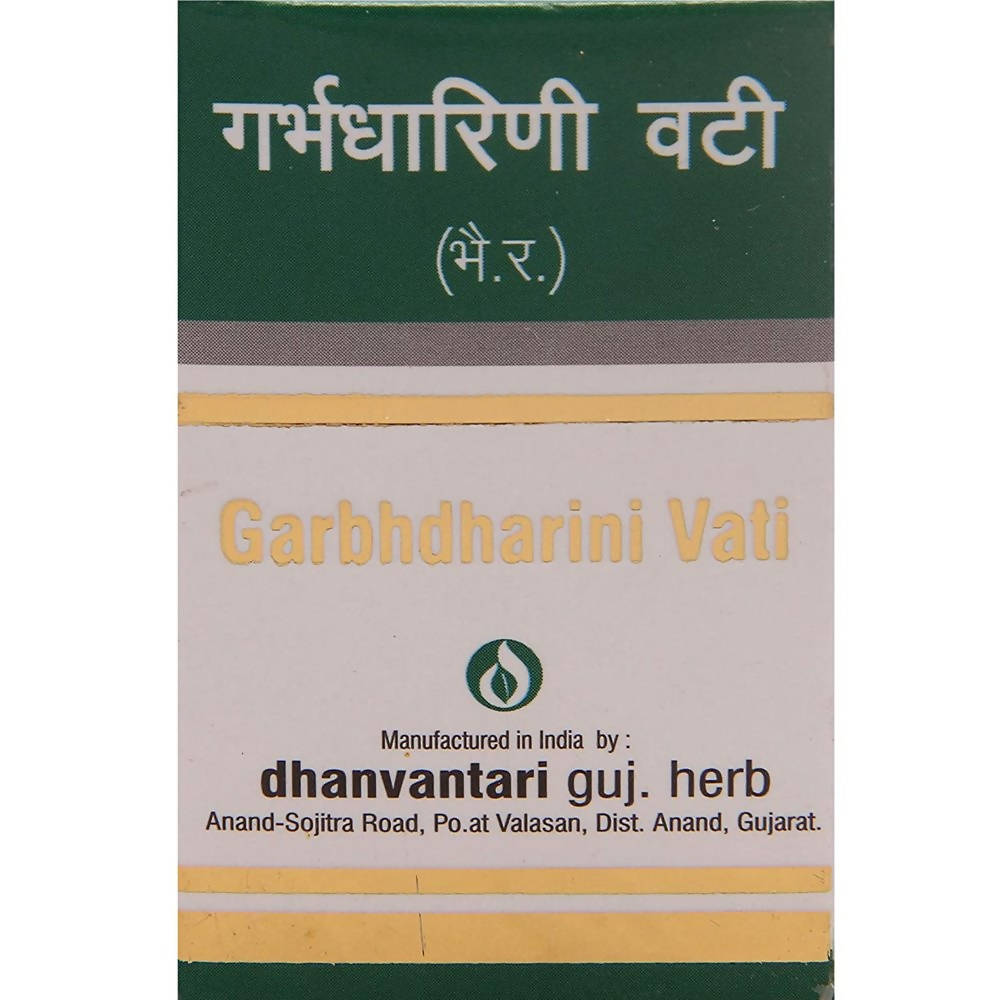 Dhanvantari Garbhdharini Vati | Swadesiicart