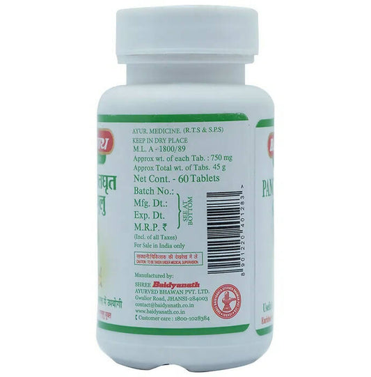Baidyanath Jhansi Panchtiktghrit Guggulu - Swadesiicart