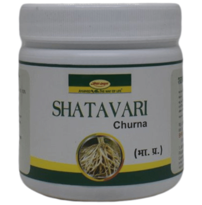 Seva Sadan Shatavari Churna | Swadesiicart