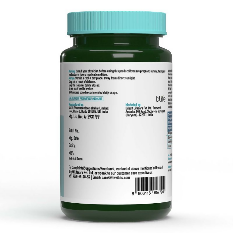 HK Vitals Muscle Builder Tablets | Swadesiicart