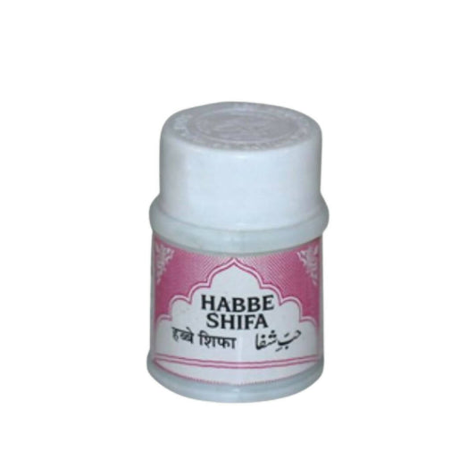 Rex Remedies Habbe Shifa | Swadesiicart