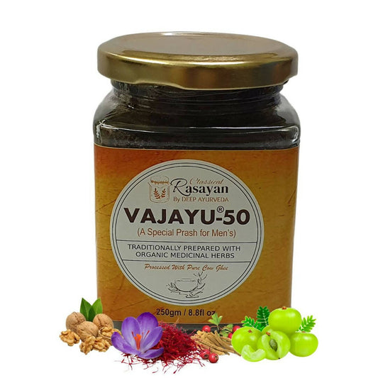 Deep Ayurveda Vajayu 50 Prash For Men's Health | Swadesiicart