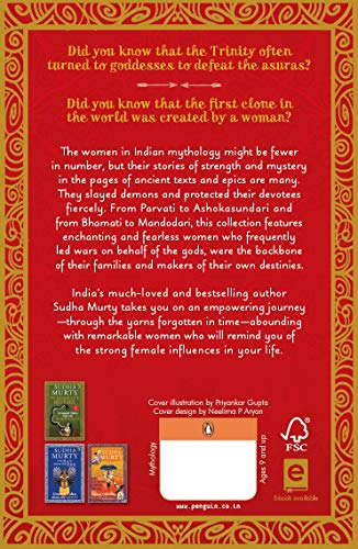 The Daughter from a Wishing Tree: Unusual Tales about Women in Mythology - Swadesiicart