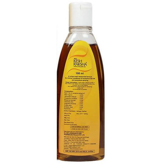 Dr. Jrk's Kesh Raksha Hair Vitalizer Oil - Limited Time Offer - Swadesiicart