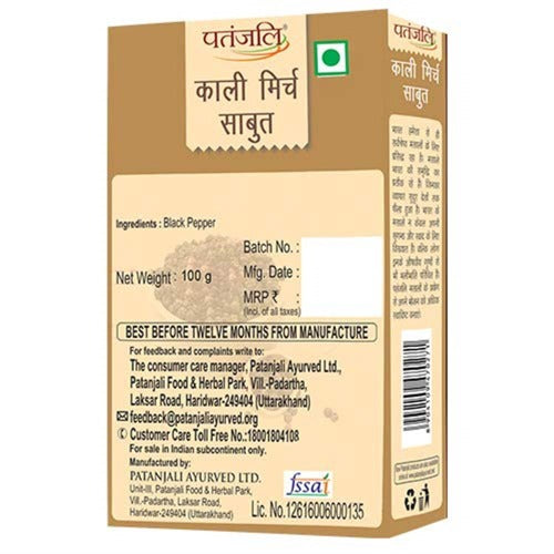 Patanjali Black Pepper Whole (100 gm) - Swadesiicart