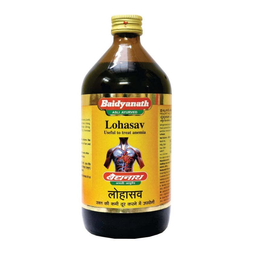 Baidyanath Jhansi Lohasav - Swadesiicart