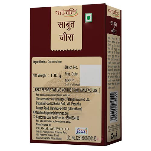 Patanjali Cumin Whole (100 gm) - Swadesiicart