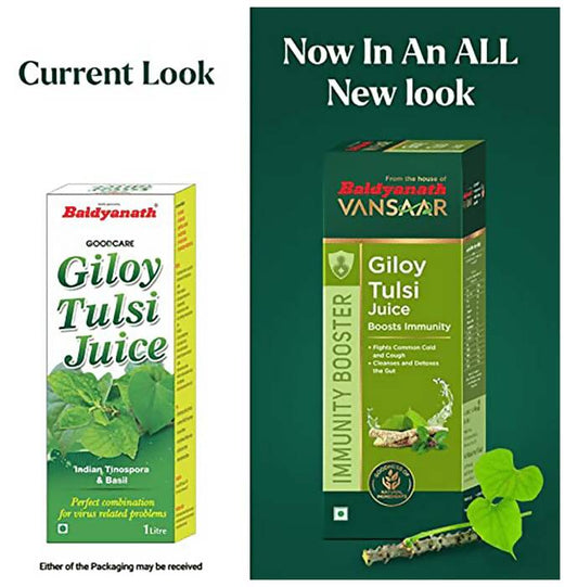 Vansaar Giloy Tulsi Juice Boosts Immunity - Swadesiicart