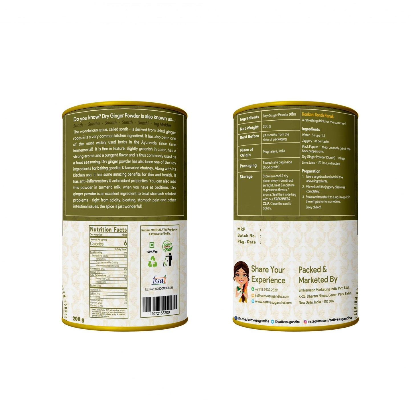 Sattva Sugandha Dry Ginger Powder - Swadesiicart