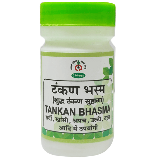 Chirayu Tankan Bhasma (Suhaga) | Swadesiicart