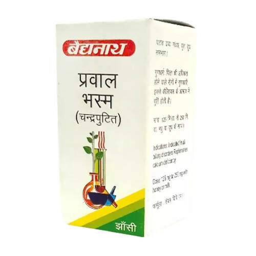 Baidyanath Jhansi Prawal Bhasma (Chandra Puti) - Ayurvedant Pvt. Ltd.