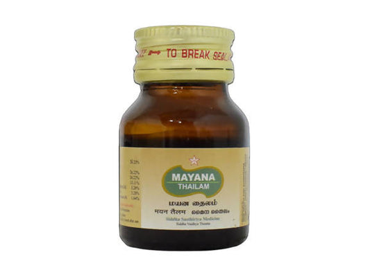 Skm Ayurveda Mayana Thailam | Swadesiicart