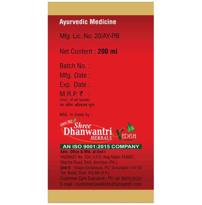 SDH Naturals Arvindasva Syrup | Swadesiicart