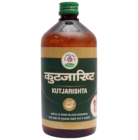 Chirayu Kutjarishta | Swadesiicart