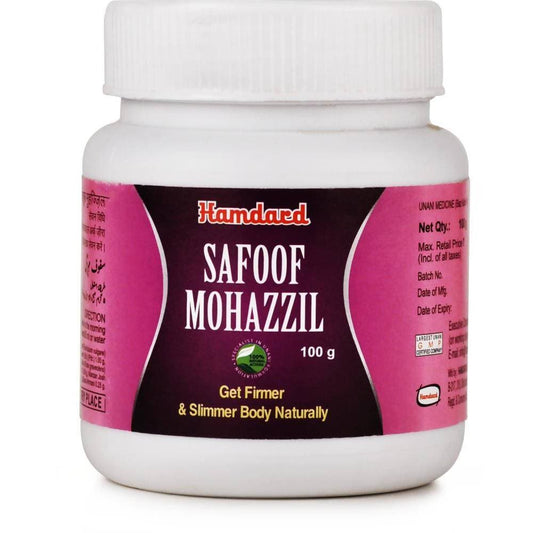 Hamdard Safoof Mohazzil | Swadesiicart