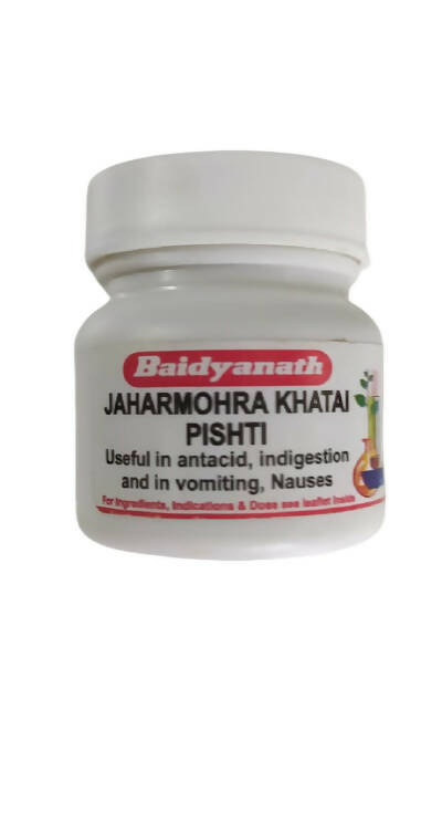 Baidyanath Jhansi Jaharmohra Khatai Pishti - Ayurvedant Pvt. Ltd.