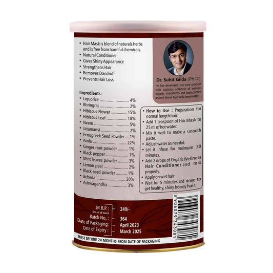 Organic Wellness Hair Mask Conditioner - Distacart