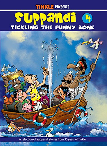 Suppandi 4 - Tickling The Funny Bone - Swadesiicart