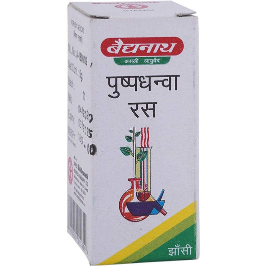 Baidyanath Pushpadhanwa Ras 5 gm Pack of 2 - Swadesiicart