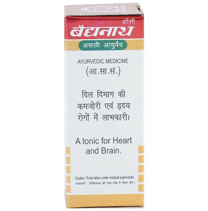 Baidyanath Jhansi Jawahar Mohra No. 1 with Gold Tablets - Swadesiicart