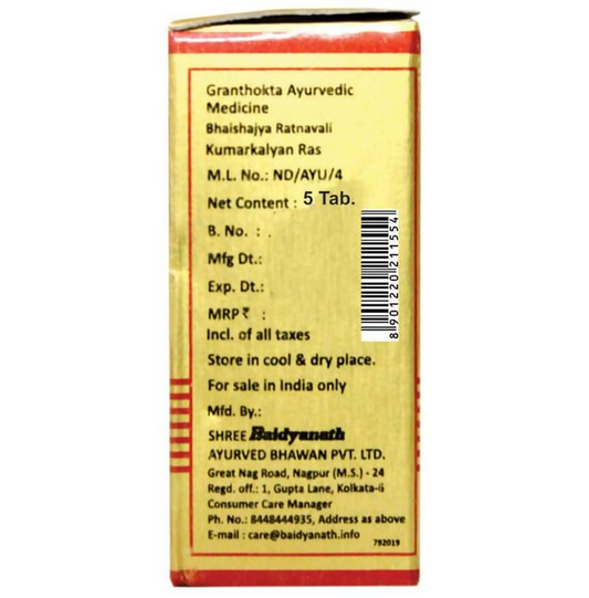Baidyanath (Nagpur) Kumarkalyan Ras Tablets | Swadesiicart