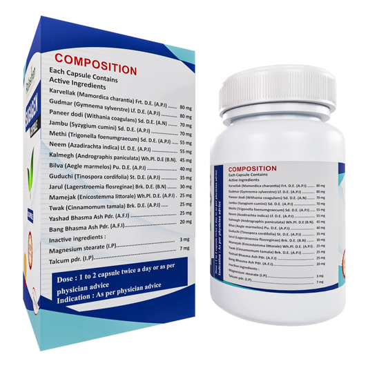 Rajasthan Herbals Sugagen Capsules | Swadesiicart