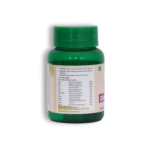 SN Herbals Diabekuris Tablets - Swadesiicart