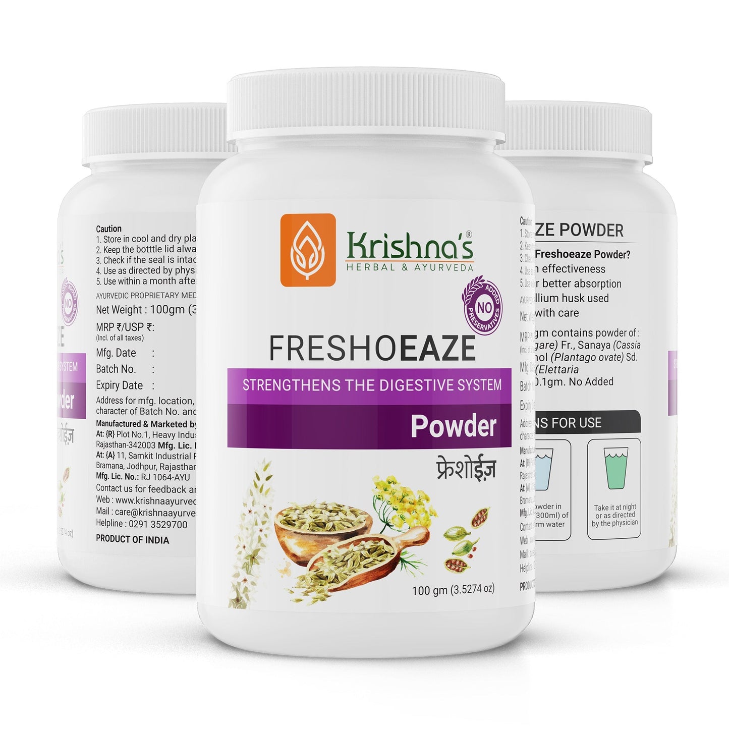 Krishna'S Herbal & Ayurveda Freshoeaze Powder | Swadesiicart