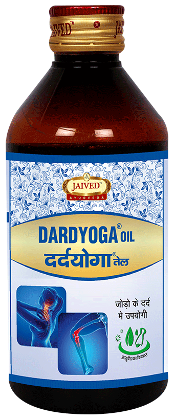 Jaived Ayurveda Dardyoga Oil | Swadesiicart