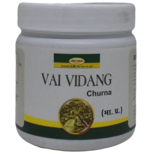Seva Sadan Vai Vidang Churna | Swadesiicart