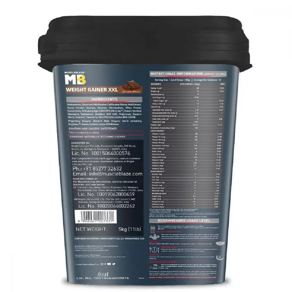 MuscleBlaze Weight Gainer Chocolate | Swadesiicart