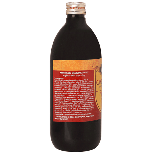 Multani Chandanasava Syrup | Swadesiicart