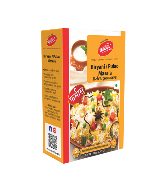 Biryani Pulav F