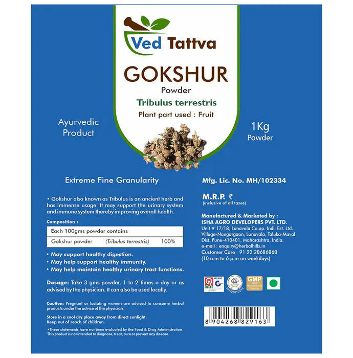 Ved Tattva Gokshur Powder | Swadesiicart