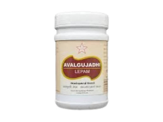 Skm Ayurveda Avalgujadhi Lepam | Swadesiicart