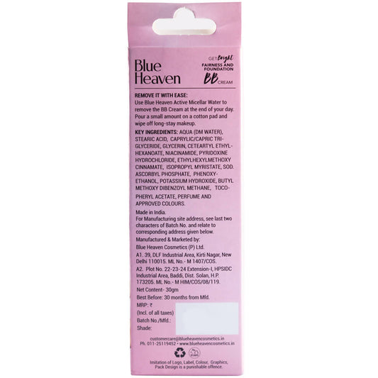 Blue Heaven BB Cream Cream SPF 15 PA+++ Ingredients