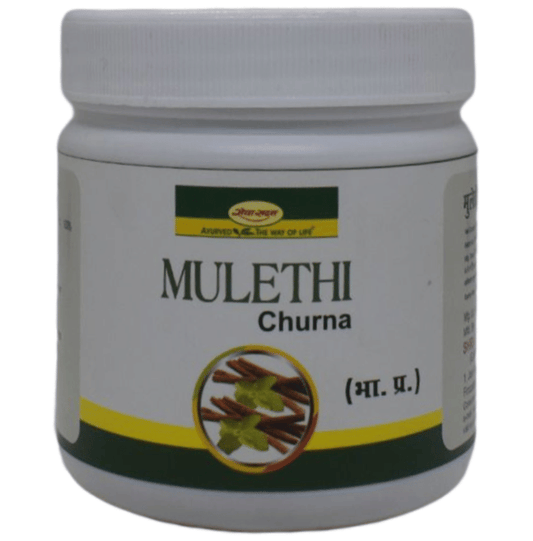 Seva Sadan Mulethi Churna | Swadesiicart