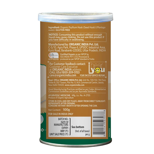 Organic India Psyllium Husk 100 Gram | Certified Organic Isabgol Powder for Gut Health - Swadesiicart