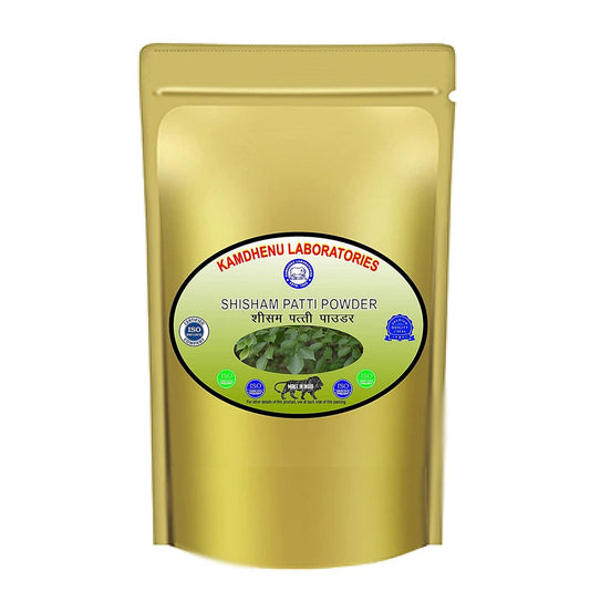 Kamdhenu Ayurveda Shisam Patti Powder (Shisham Leaves) | Swadesiicart