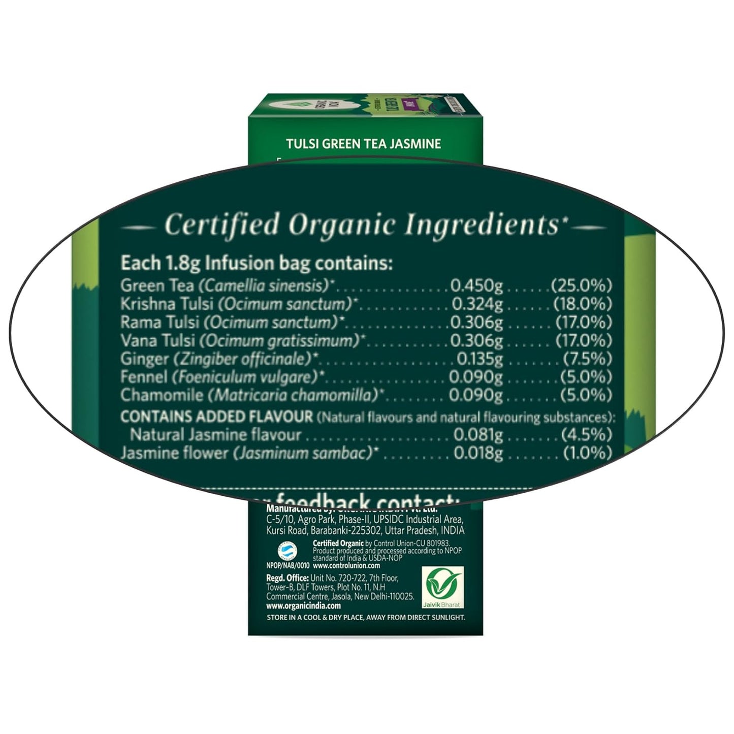 Organic India Tulsi Green Tea Jasmine 25 Tea Bags - Swadesiicart
