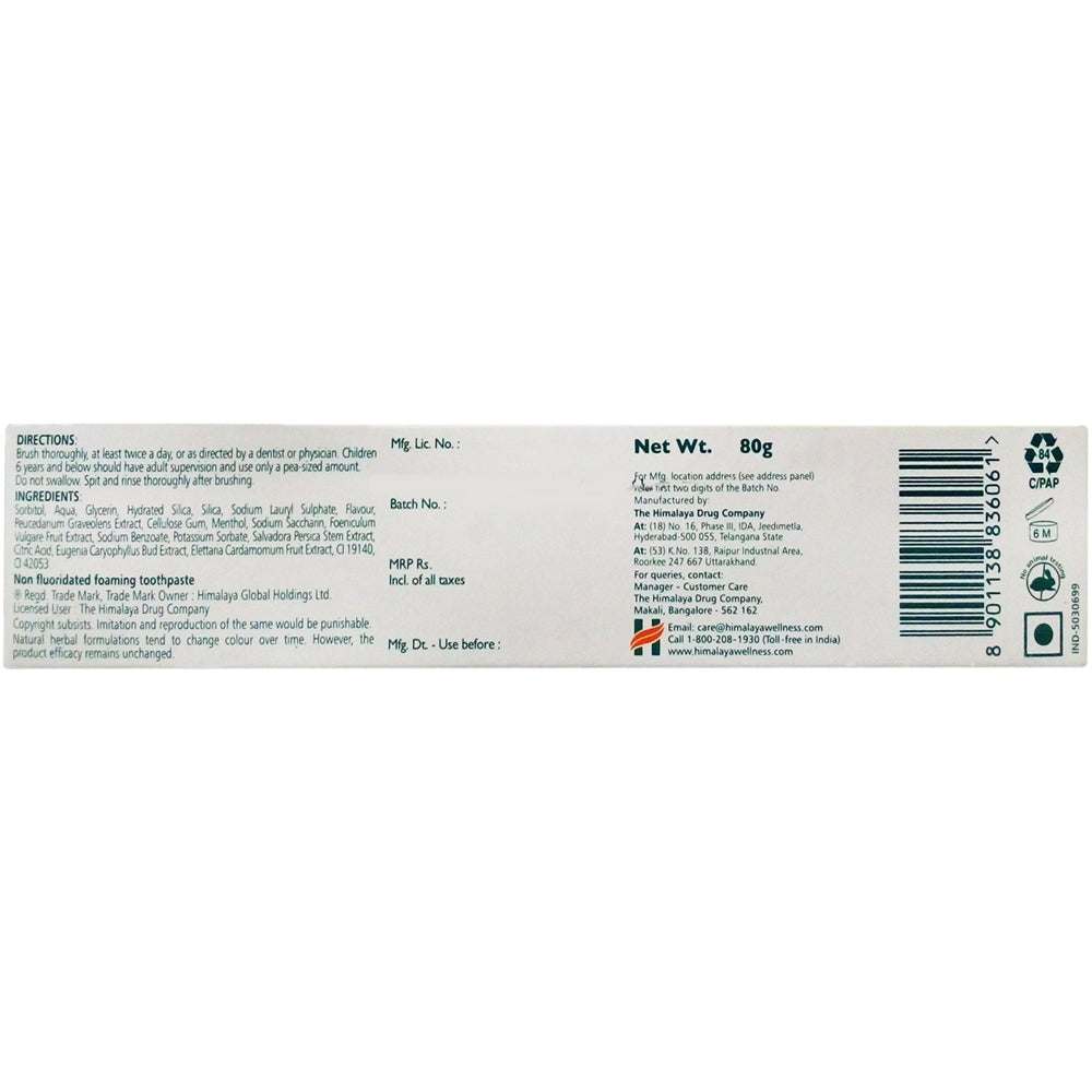 Himalaya Active Fresh Gel Tooth paste - Swadesiicart
