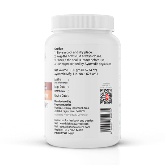 Krishna's Herbal & Ayurveda Amla Powder | Swadesiicart