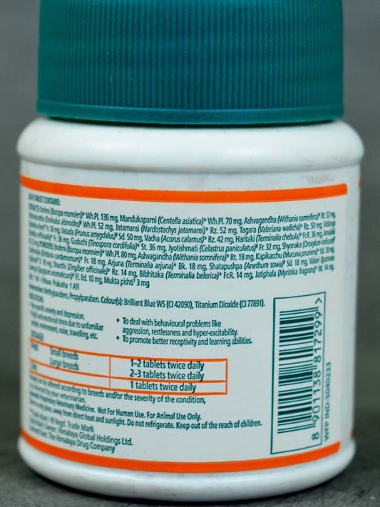 Himalaya Anxocare Vet Tablets - Swadesiicart