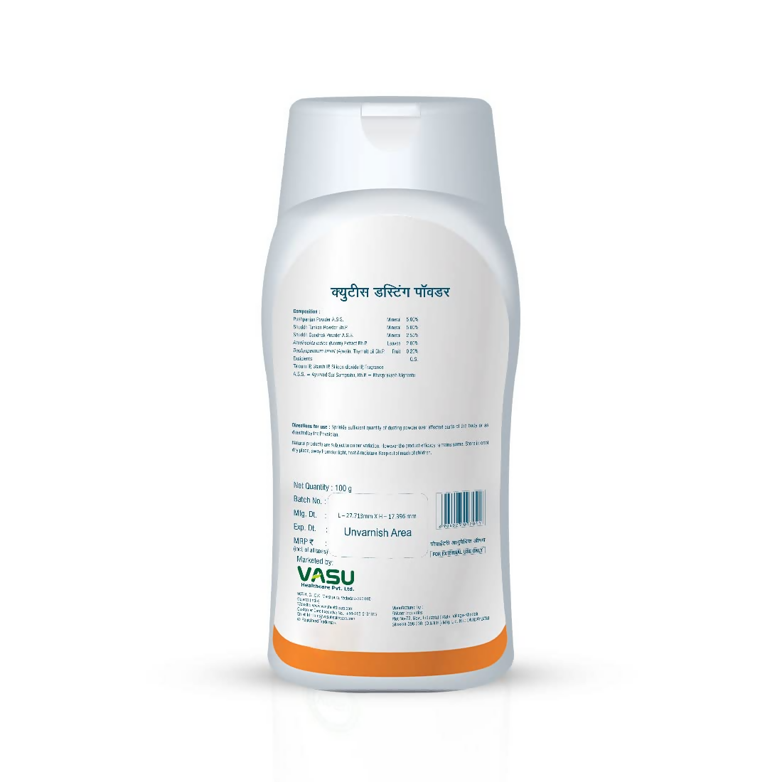 Vasu Healthcare Cutis Dusting Powder - Swadesiicart