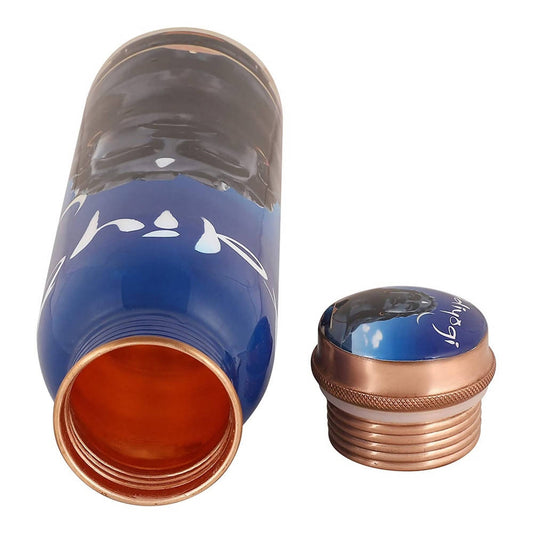 Isha Life Adiyogi Copper Water Bottle - Swadesiicart