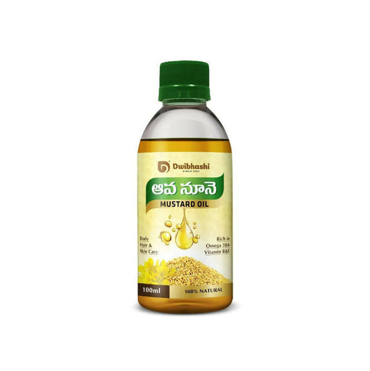 Dwibhashi Mustard Oil - ENVIZON
