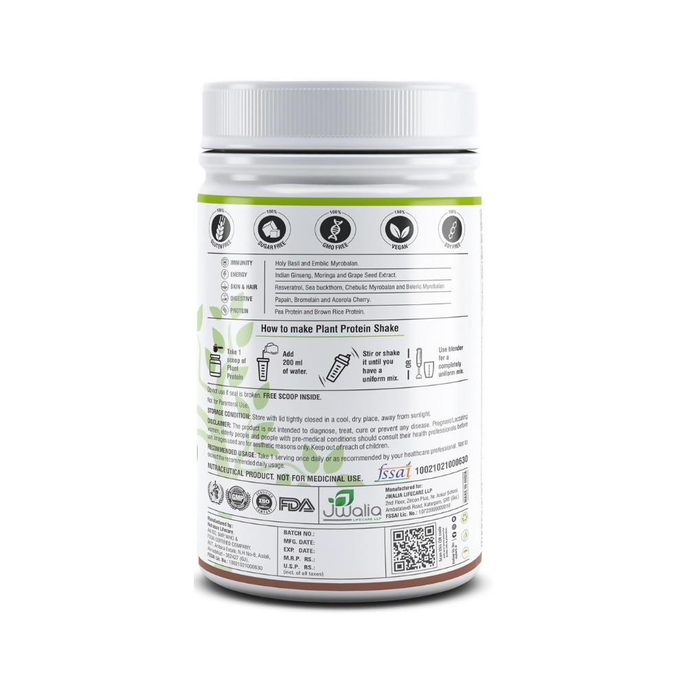 Myherb Plant Protein Powder, Pea And Brown Rice Protein Powder - Chocolate Flavour - Swadesiicart